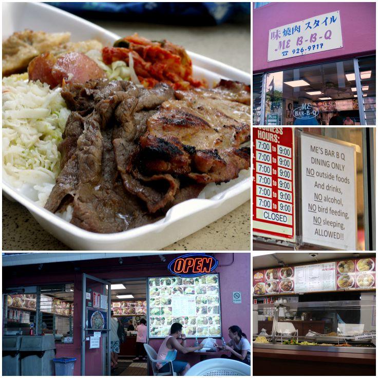 4-panel collage ME BBQ: Na's Special - Korean-style chicken and fish jun, rice, sides; interior shots of restaurant. 