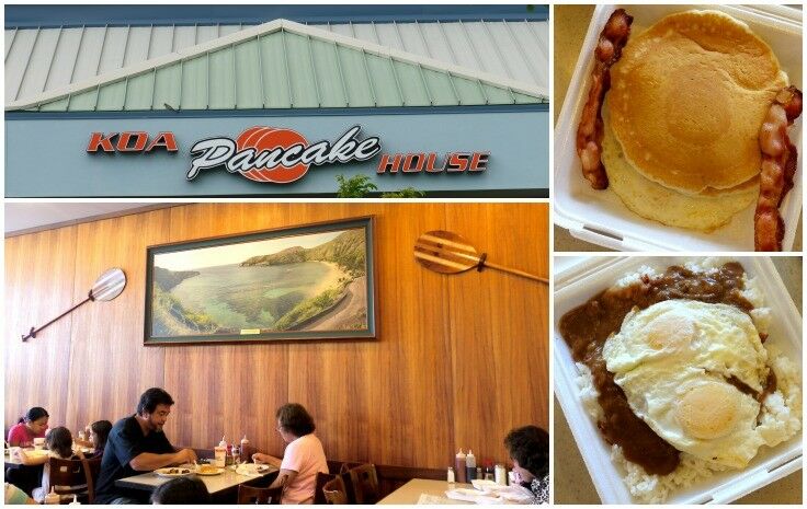 Collage: Interior of Koa Pancake house, pancakes, loco moco.