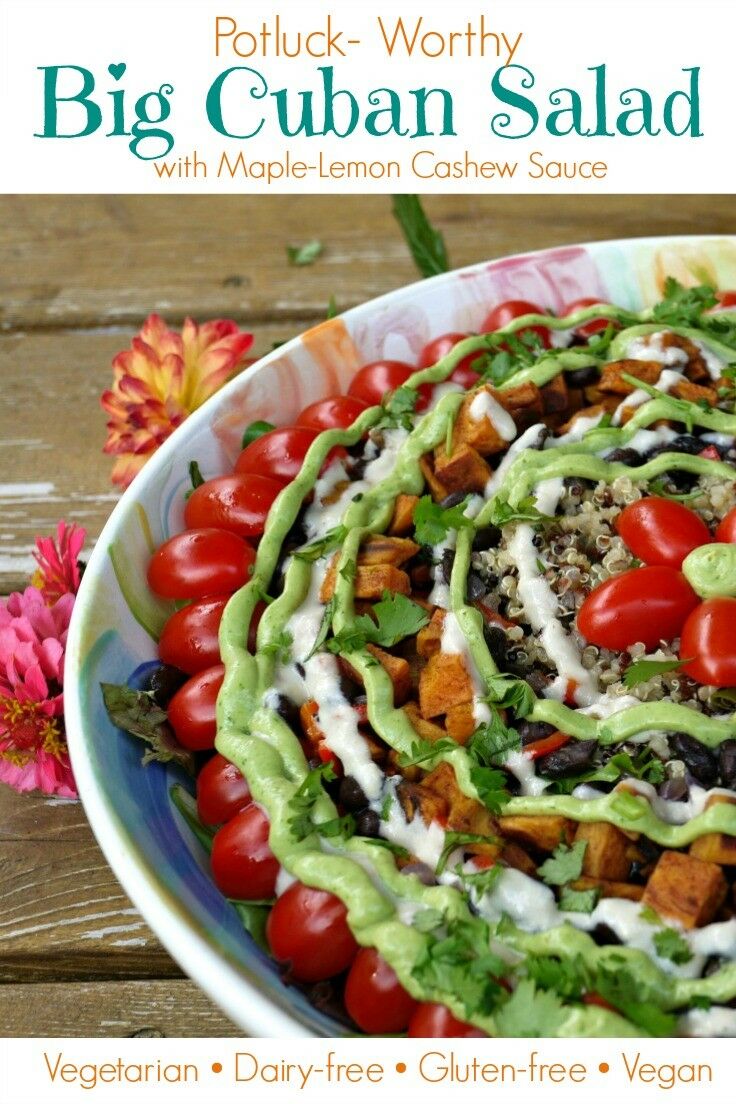 Loaded with roasted veggies, healthy grains, savory beans, and two delicious dressings, this Potluck-Worthy Big Cuban Salad is always a crowd-pleaser! #buddhabowl #vegansalad #vegan #diaryfree #glutenfree #cashewdressing #blackbeans #sweetpotatoes #quinoa #partyfood 