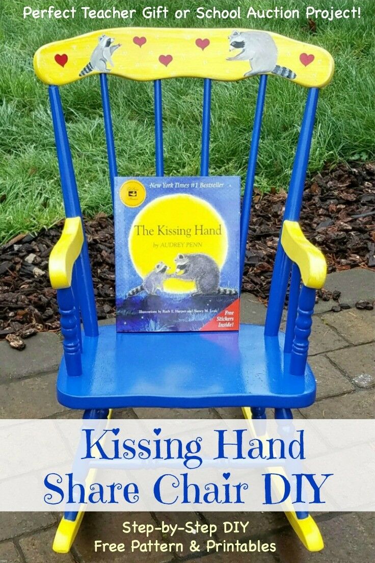 Kissing Hand Share Chair Teacher Gift DIY 