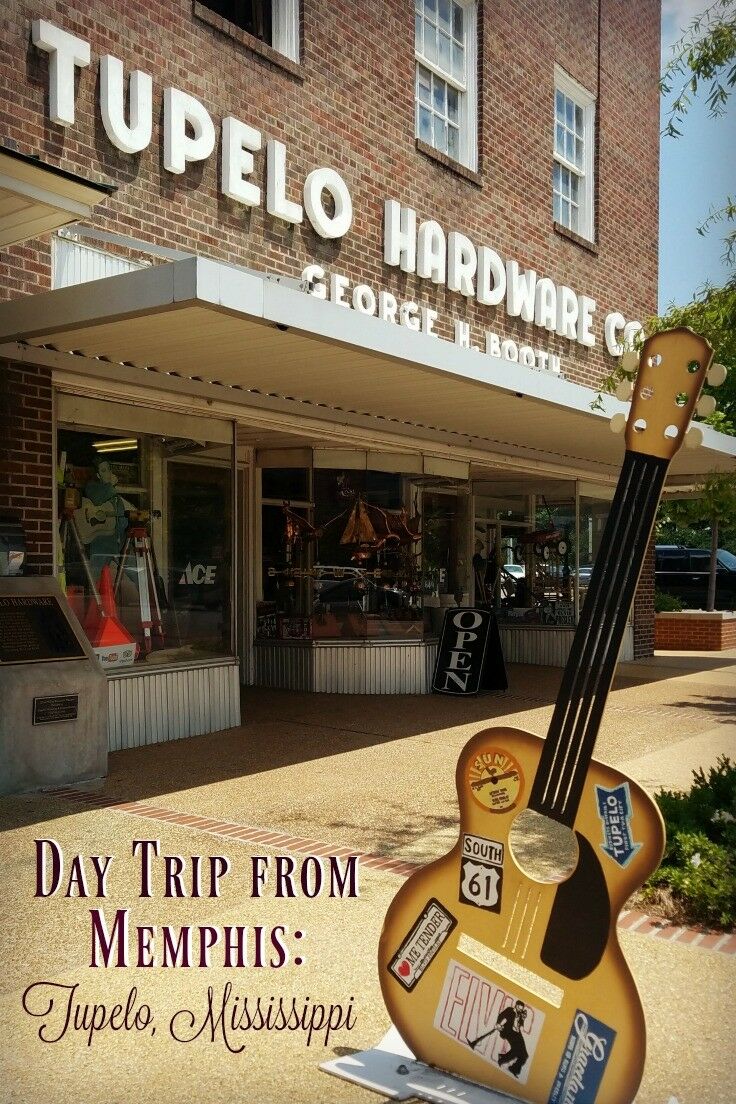 Day Trip from Memphis {Part 1: Tupelo, Mississippi} | The Good Hearted Woman